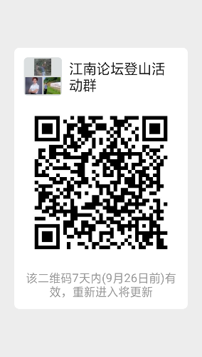 mmqrcode1568872291802.png